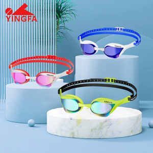 Gafas de Natación Profesionales Yingfa <span class=keywords><strong>para</strong></span> Hombres, Mujeres y Niños, Lentes de Policarbonato con Revestimiento Protector, Antivaho de Alta Definición - Product Image 3