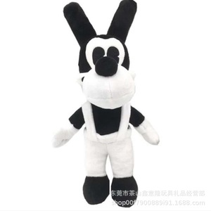Peluche <span class=keywords><strong>Bandi</strong></span> et la Fille Chien <span class=keywords><strong>Bandi</strong></span> de Thriller Game, 30 cm, pour les 5-<span class=keywords><strong>7</strong></span> ans, rembourrée en coton - Product Image 3