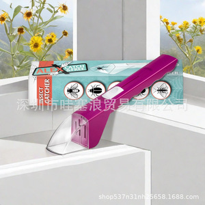 Portable Plastic Handheld Pest <strong>Catcher</strong> <strong>Tool</strong> with Handle Expel <strong>Bug</strong> Away Spider Mosquito Fly Insect Control <strong>Tools</strong> for Home Garden