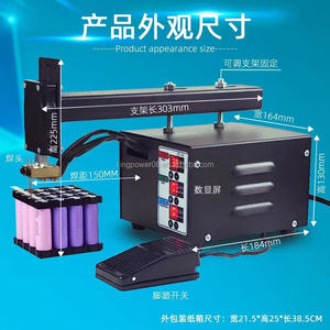 Hot Bán Xách Tay Cầm Tay Tại Chỗ Thợ Hàn Bàn Đạp Cho 18650 Pin Gói Hàn Tại Chỗ 220V Điện Áp Công Nghiệp Máy Móc Thiết Bị - Product Image 2