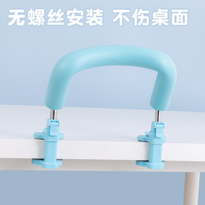 Correcteur de posture Mingqiang 3.0, version améliorée, pour la correction de la posture d'écriture sur le bureau des étudiants, bleu, rose, vert - Product Image 4