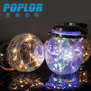 Lámpara de Vidrio Agrietado con Energía Solar Poplor, Redonda, Multicolor, LED, Impermeable, Decoración Navideña para Jardín Exterior - Product Image 1