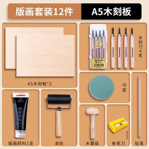 Juego de Linograbado de PVC para Dibujo Artístico y Moldeo de Arcilla para Cerámica - Product Image 3