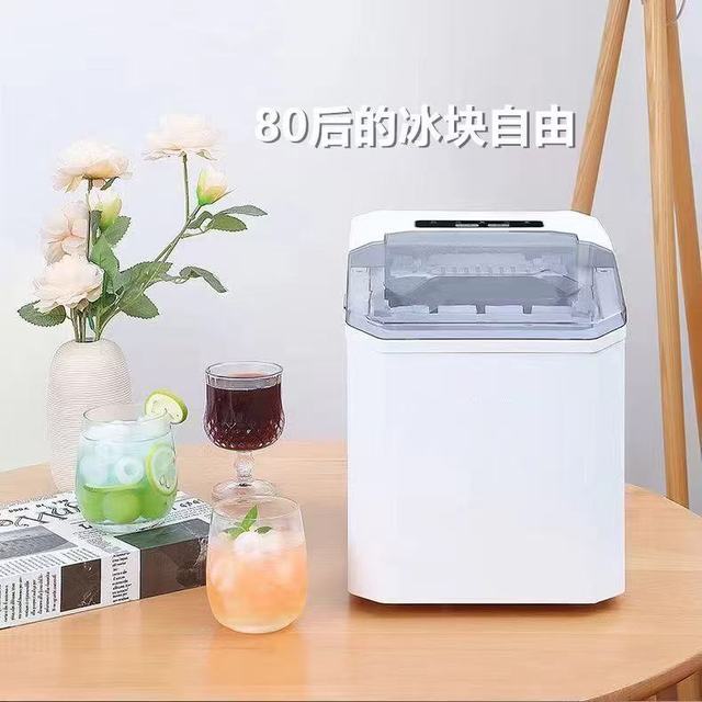 Portable Home Automatic Ice Maker Low Power Self-Cleaning System 7-9 Minutes Quick Ice Production,ice Machine Maker for Business