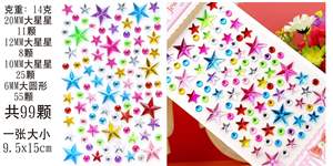 Autocollants de tatouage en résine temporaire ZHONGLI (colorés) Maquillage <span class=keywords><strong>Bishop</strong></span> & Face Jewels Design pour accessoires de festival de musique - Product Image 6