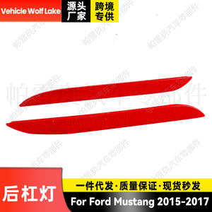 Luces traseras para parachoques Wolf Lake para Ford Mustang 2015 2016 2017, reflector rojo ABS - Product Image 1