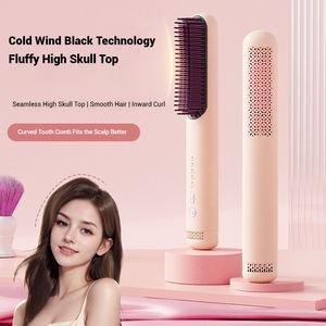 Wholesale <b>Electric</b> 2 in 1 Airflow Negative Ion Hair Straightener Styling Comb Hot <b>Cool</b> Air Hair Ionic Curling Brush - Product Image 3