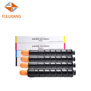 Compatible NPG-88 Toner Cartridge - High Quality & 38K Page Yield
