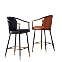 Tabourets en acier bon marché commerciaux de mode moderne Chaises de bar en acier avec bras à vendre