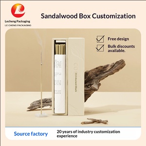 Caja de cartón personalizada para velas de sándalo perfumadas, embalaje extraíble de cartulina blanca para pedidos de pequeñas cantidades - Product Image 3