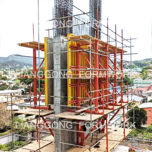 Sistema de Encofrado de Muros Autoescaladores Hidráulicos de Acero para la Construcción de Pilotes de Puentes - Product Image 2