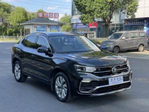 Volkswagen <span class=keywords><strong>Tiguan</strong></span> X, Autos Usados Muy Baratos y Exportados Profesionalmente - Product Image 2