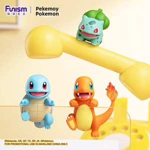Véritable Baokemeng <span class=keywords><strong>Pikachu</strong></span> Ornements <span class=keywords><strong>en</strong></span> tissu faits à la main Cadeau <span class=keywords><strong>Pikachu</strong></span> entourant les jouets créatifs - Product Image 5