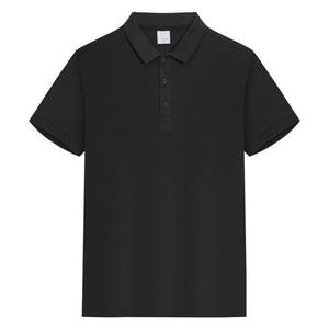 Polos Deportivos para Hombre, Camisetas de Verano, Tendencia 2026, Holgados, Transpirables, de Manga Corta y Color Sólido - Product Image 4