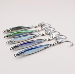 Leurre de pêche en eau salée artificiel en métal pour maquereau, type jig, avec hameçons - Product Image 5