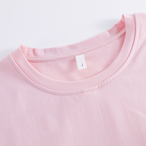 Haut d'allaitement en coton à manches courtes été mince édition coréenne vêtements de maison amples pyjamas pour femmes enceintes t-shirts post-partum - Product Image 5