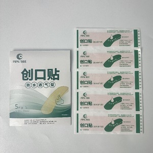 Vendaje autoadhesivo Pipal Tree, 72x19mm, impermeable, transpirable, elástico, desechable, para uso doméstico, hemostasia, antiabrasión - Product Image 2