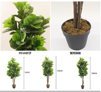 Vente chaude Artificielle Bonsaï Arbres Violon et FIGUE Feuilles Populaire Banyan Arbres En Plastique Décor À La Maison Pots pour Espace Extérieur