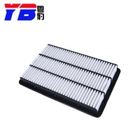 Aftermarket Automotive Parts Air Filter MD404850 MR404849 MR404847 MZ690198 MR571476 XR404847 CA9367 For MITSUBISHI