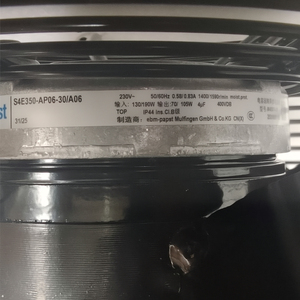 Ventilateurs axiaux électriques ebmpapst S4E350-AP06-30 350 mm 137 W 230 V AC, ventilateurs de climatisation, ventilateurs de refroidissement axiaux - Product Image 2