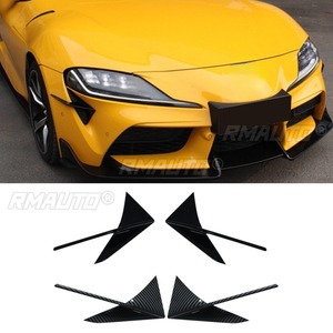 Pour Toyota Supra A90 A91 2019-2025 : Cadre de décoration pour l'entrée d'air de type 'Wind Knife' et cache de séparateur de pare-chocs - Accessoires automobiles - Product Image 2