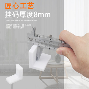 Connecteurs d'angle en plastique blancs durables monobloc pour portes d'armoires et quincaillerie de meubles - Product Image 4