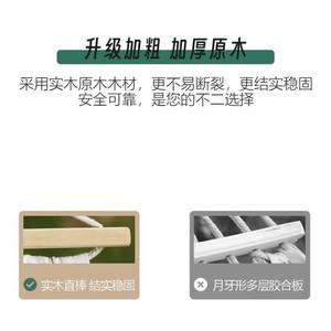 Hamaca de Malla de Nailon, Tamaño Individual, Resistente, para Acampar al Aire Libre, Diseño Rústico - Product Image 5