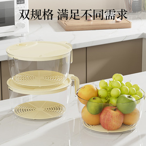 Multifunctional Rice Washing Basket With Lid Plastic Kitchen Vegetable Drainer <b>Colander</b> <b>Strainer</b> For Fruits And Vegetables - Product Image 4