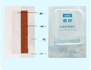 Pansement antibactérien Uband non auto-adhésif 10x15cm pour plaies du pied diabétique, certifié CE, dispositif médical de classe III - Product Image 2