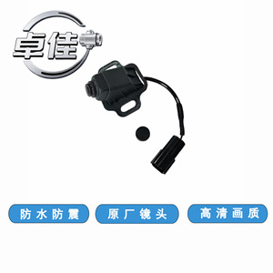 กล้องมองหลัง Zj รุ่น Zj-11-090 กันน้ำ สำหรับรถยนต์ Geely Emgrand GL L - Product Image 3