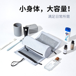 Trousse de toilette de voyage avec séparation sec/humide, grande capacité, portable, pour rangement de voyage, unisexe, argent/noir - Product Image 3