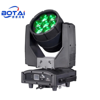BOTAI IP65 420W 7x60W LED tête mobile éclairage de scène faisceau hybride/lavage/FX RGBW mélange résistant aux intempéries extérieur architectural bleu rouge
