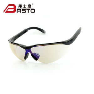 Gafas de Seguridad Deportivas ANSI Z87.1, Lentes de PC Anti-UV, Marco Negro, Basto BA3161, Clase Óptica 1, Adulto - Product Image 6