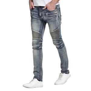 Jeans para Hombre de Diseño Biker, Ajustados y Elásticos, Casuales, de Buena Calidad, Directo de Fábrica OEM - Product Image 1