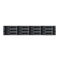 Serveur R760XD2 2U avec processeur Intel Xeon 2,6 GHz, interface disque SATA, disque dur 1 To, 32 Go de mémoire DDR4, montable en rack