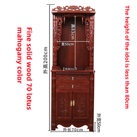 Temple artisanal indien en bois pour la maison, idéal pour la Puja et la Pooja (Mandir)