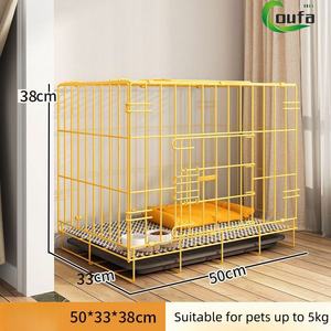 OUFA Cage pour animaux de compagnie en métal à <span class=keywords><strong>double</strong></span> porte de grande taille Cage pour chien pliable en métal - Product Image 2