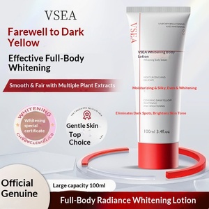 Loción corporal blanqueadora que hidrata y elimina la piel seca, humecta e ilumina el tono de la piel, previene la sequedad y elimina la piel con textura de gallina. - Product Image 3
