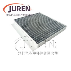 Filtre à air d'habitacle Juren pour Roewe RX5 ERX5 MG HS MGGS Véhicule électrique Taille standard - Product Image 2