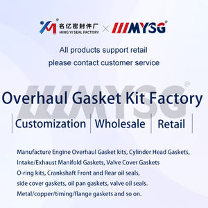 6685077ディーゼルエンジンV2203MDI V2403TMDIシリンダーヘッドガスケット新品交換部品がローダーモデルS510 S530 T110 T140 T180 B300 - Product Image 2