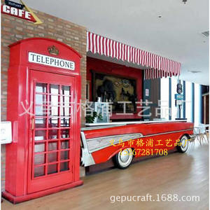 Comptoir de bar rectangulaire en métal style automobile, design industriel, mobilier commercial durable - Product Image 2