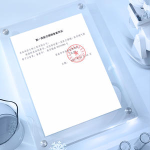 Haishi Hainuo Medical Bande adhésive respirante en film PU non tissé, patch imperméable pour soulager la douleur, tailles 5cm, 6cm, 7cm - Product Image 2