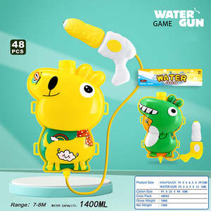 利嘉 YP059764 夏季娱乐 1400ml 恐龙背包塑料水枪玩具 50-100fps 手动 - Product Image 6