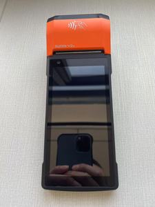Sunmi V2S <span class=keywords><strong>POS</strong></span> 4 gam <span class=keywords><strong>Android</strong></span> cầm tay thông minh <span class=keywords><strong>POS</strong></span> thiết bị đầu cuối - Product Image 2