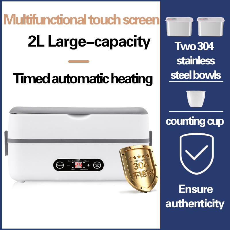 Intelligent single-layer