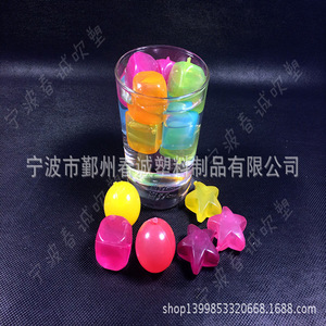 Chuncheng Ldpe <b>Plastic</b> Water Filled Ice <b>Pellets</b> 25mm Colorful For General Packaging - Product Image 1