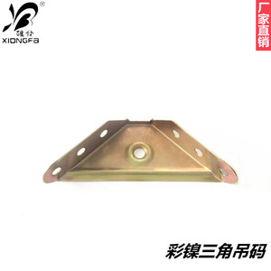 Soporte Triangular de Níquel para Cabello de Repisa, 95mm de Largo, con Orificios de 5mm y 6mm para Conexión de Soportes de Estantes - Product Image 5