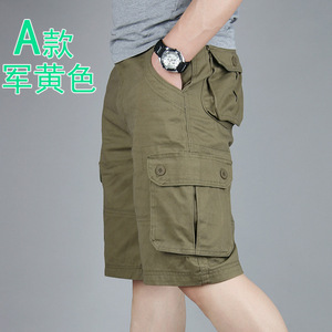 <span class=keywords><strong>ขา</strong></span>ยส่ง<span class=keywords><strong>กางเกง</strong></span><span class=keywords><strong>ขา</strong></span><span class=keywords><strong>สั้น</strong></span><span class=keywords><strong>ผู้</strong></span><span class=keywords><strong>ชาย</strong></span>ไซส์ใหญ่ทรงหลวมแบบคาร์โก้ห้าส่วนสำหรับคุณพ่อและ<span class=keywords><strong>ผู้</strong></span><span class=keywords><strong>สูงอายุ</strong></span>วัยกลางคน - Product Image 2