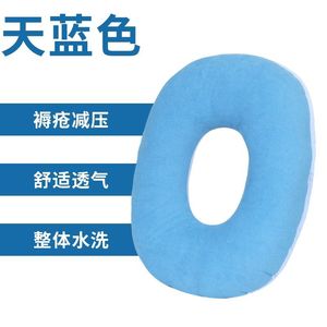 <b>Oblong</b> Pressure Relief <b>Cushion</b> 42x36 Cm With 16x12 Cm Hollow For Hip Coccyx Support Breathable Home Wheelchair Use - Product Image 4