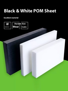 POMボード静電防止鋼板ABS材料黒ポリオキシメチレンボードホワイトPOMプラスチック鋼板カスタマイズ加工 - Product Image 5